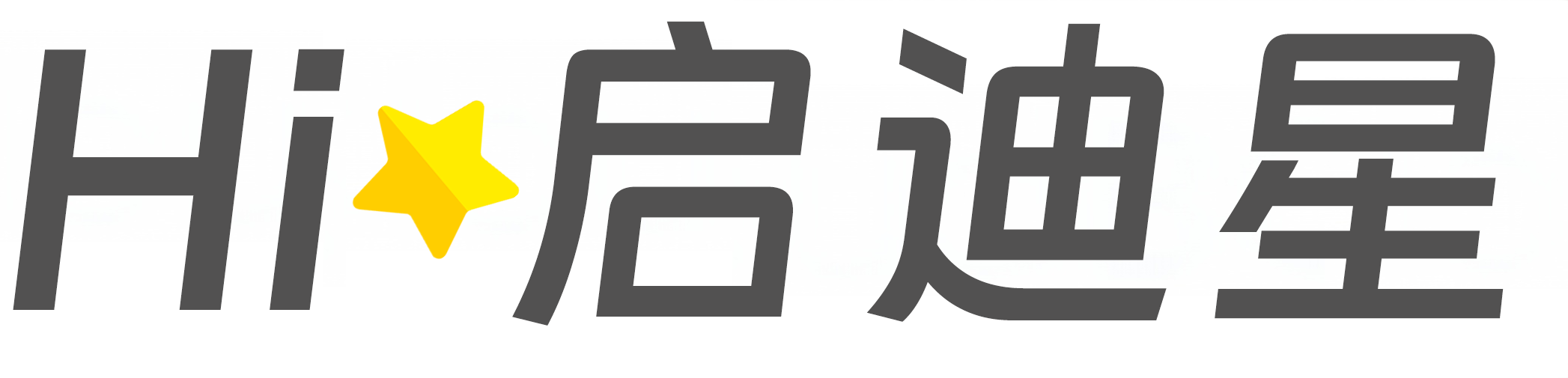阿里地区论文怎么写|论文辅导|论文查重|论文降AI|论文润色|论文选题|毕业论文